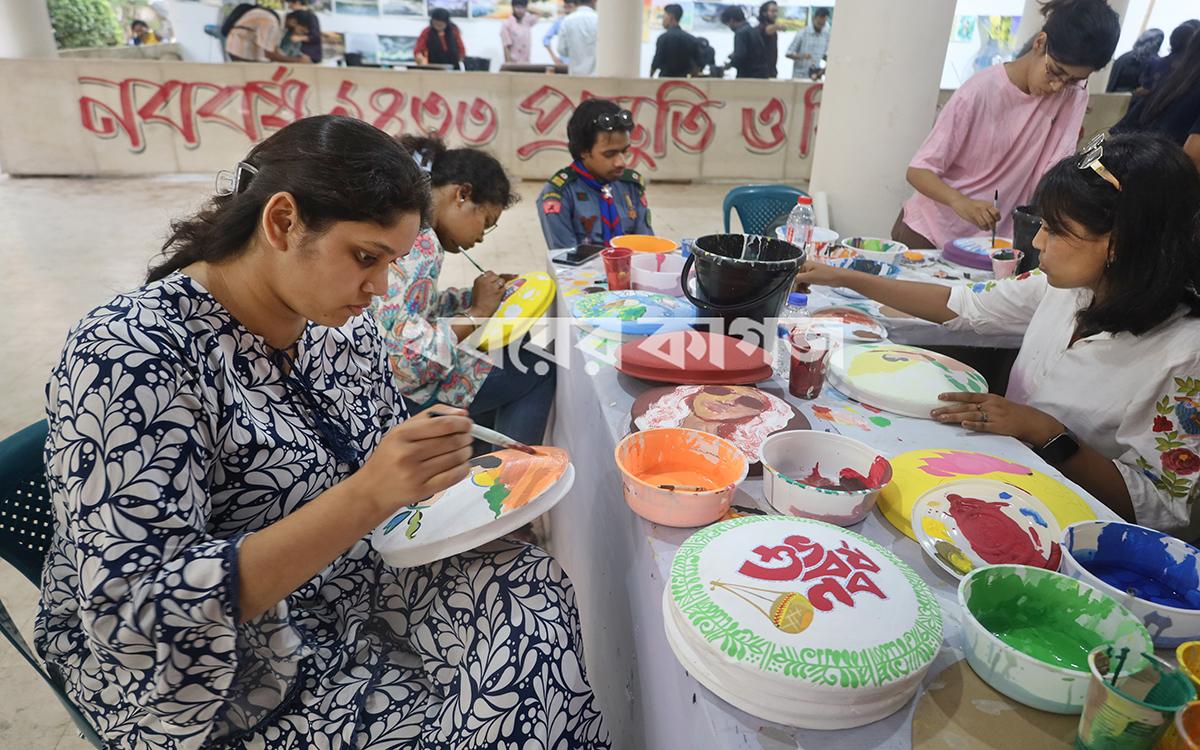 মহাখালী সংক্রামক ব্যাধি হাসপাতাল